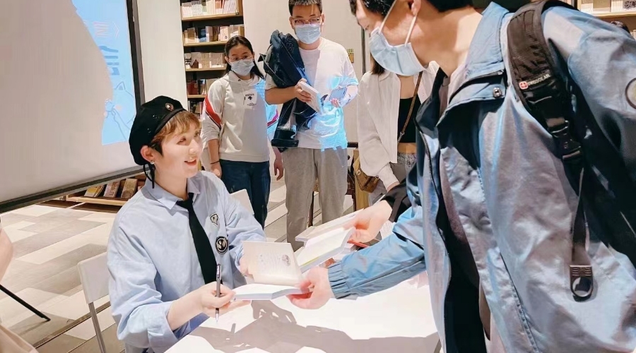 华文未来签约作家燕七老师新书分享会圆满成功