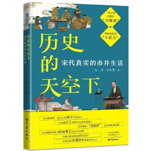 微信图片_20221209195812.jpg