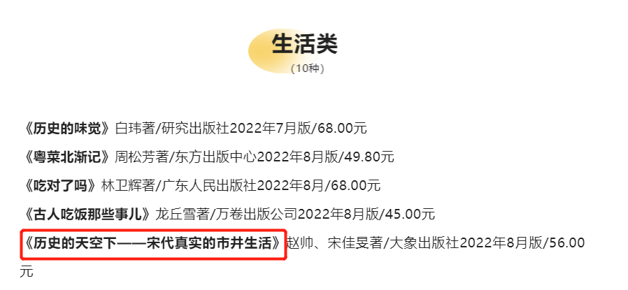微信图片_20221209195641.png