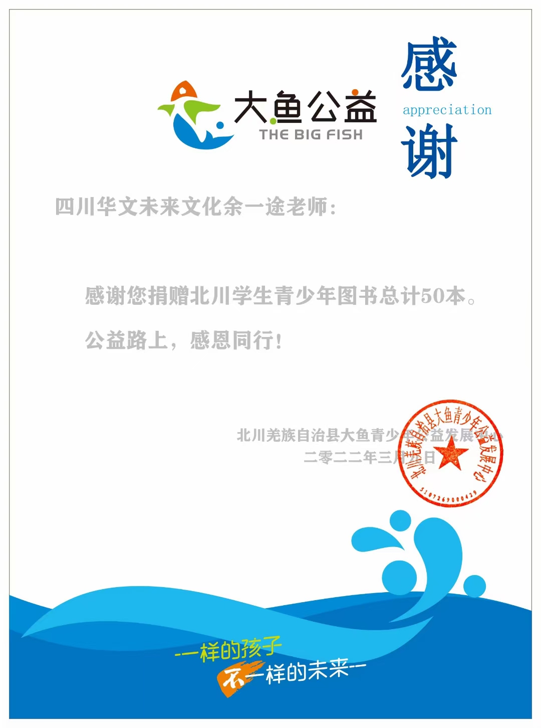 微信图片_20221209202544.jpg