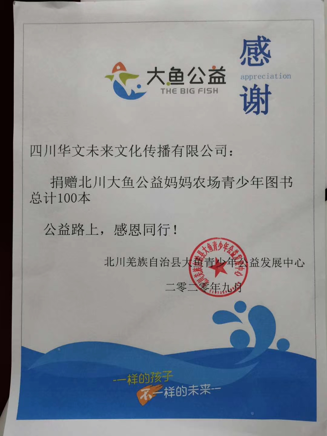 微信图片_20221209203226.jpg