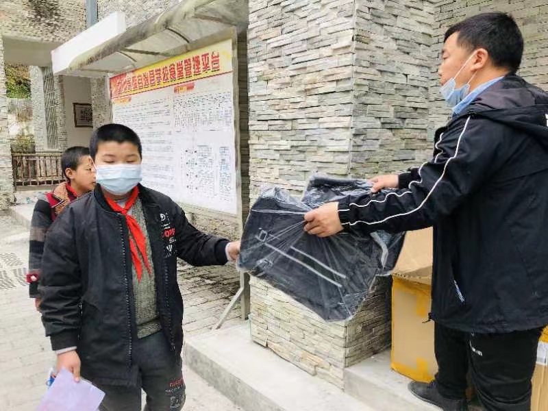 微信图片_20221209203953.jpg
