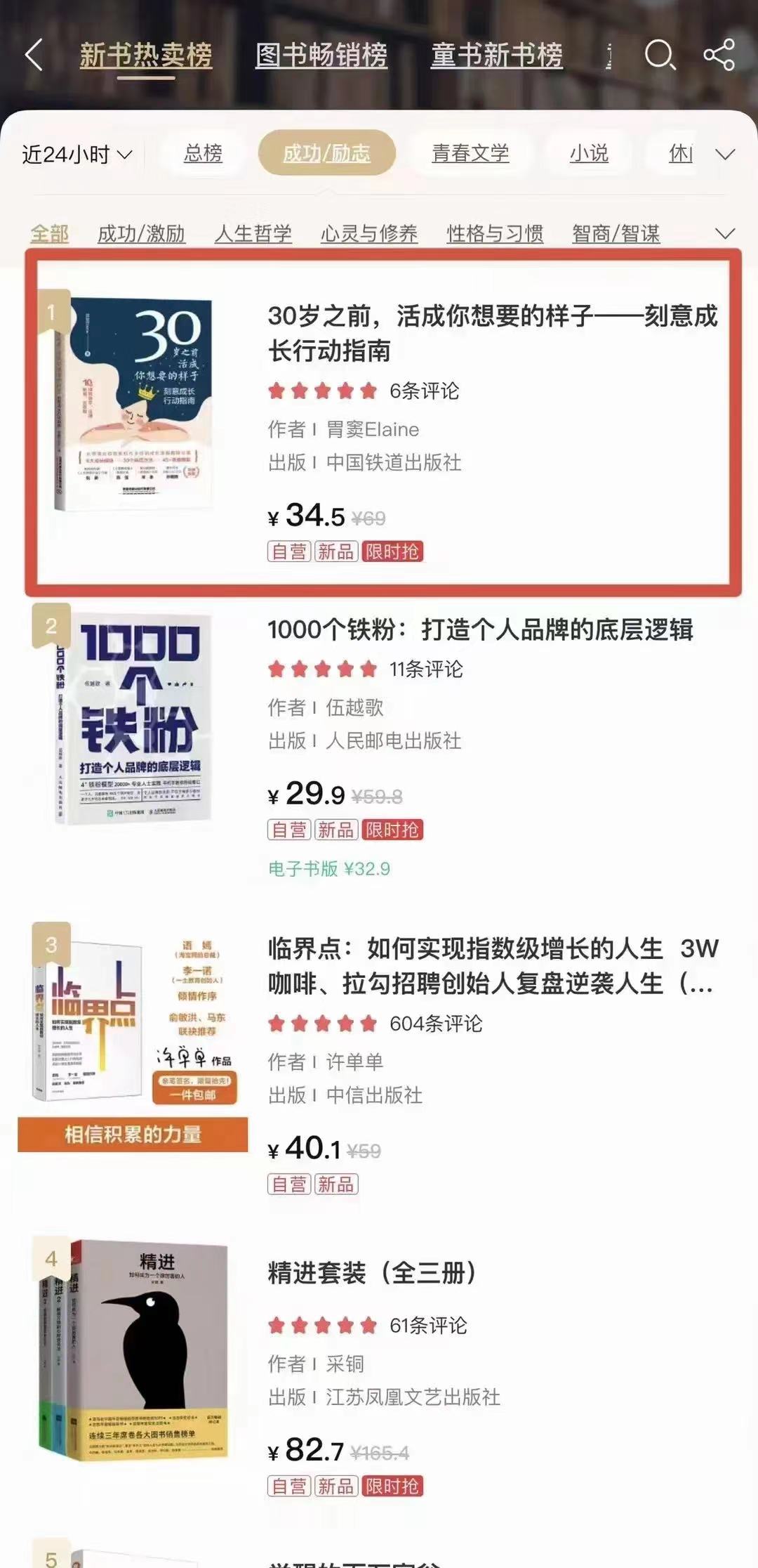 微信图片_20221209212611.jpg