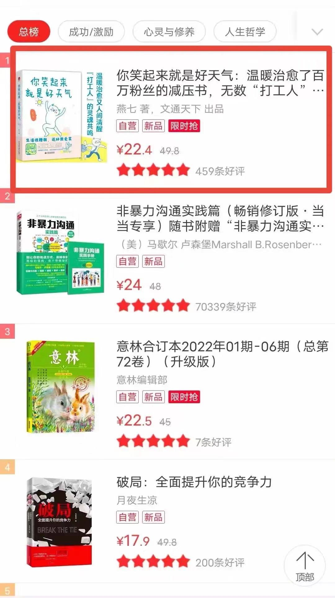 微信图片_20221209213555.jpg
