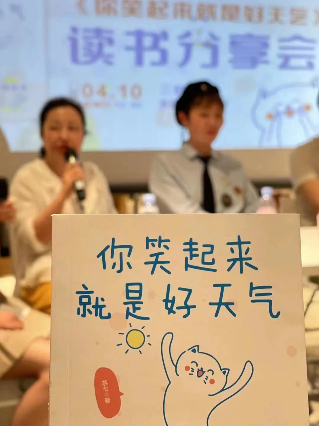 微信图片_20221209214309.jpg