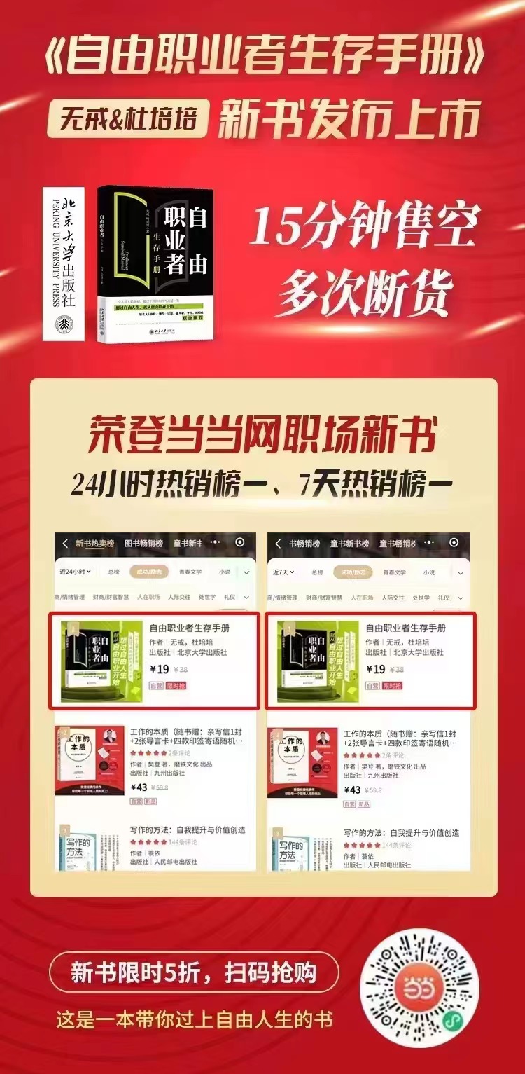 微信图片_20230612183227.jpg