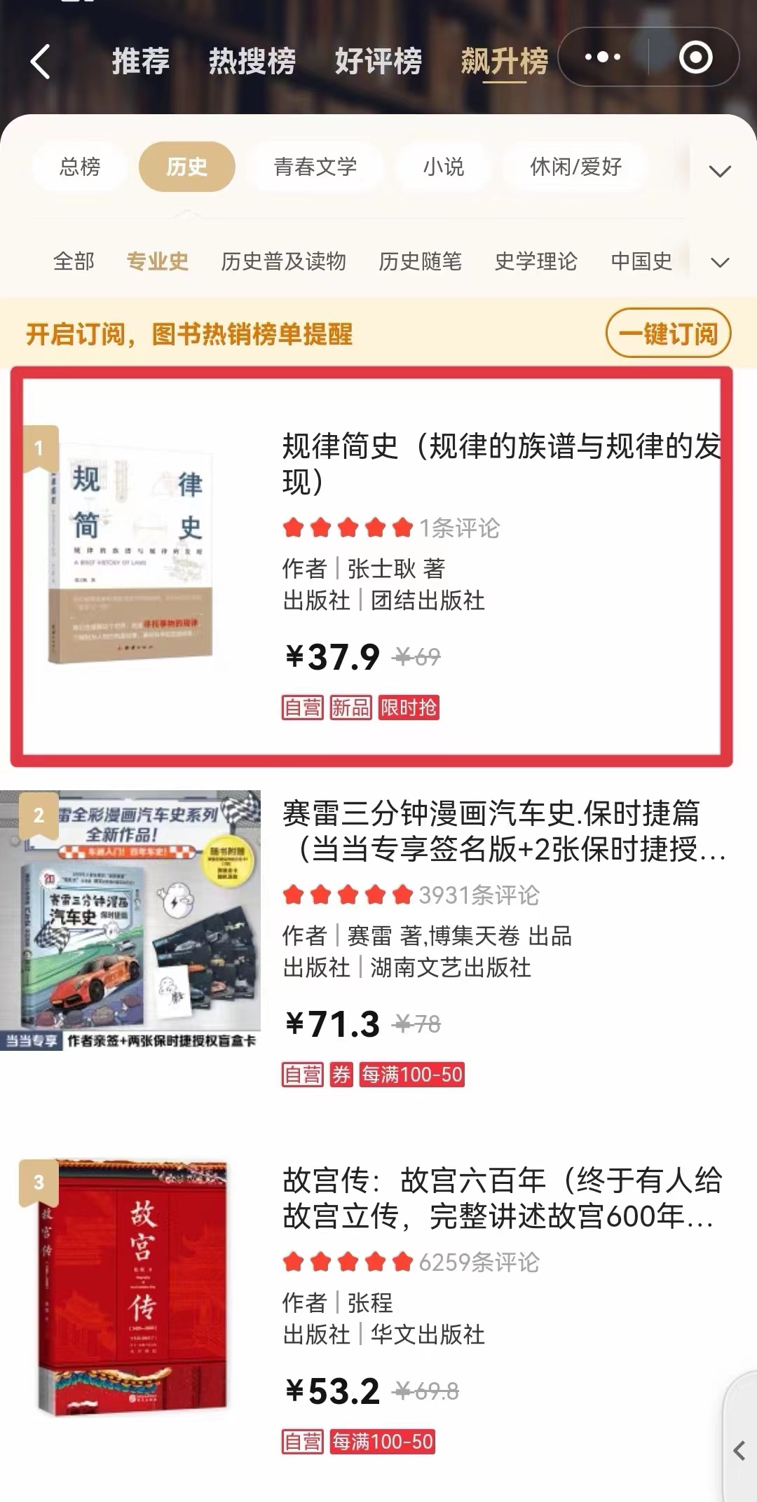 微信图片_20230612183310.jpg